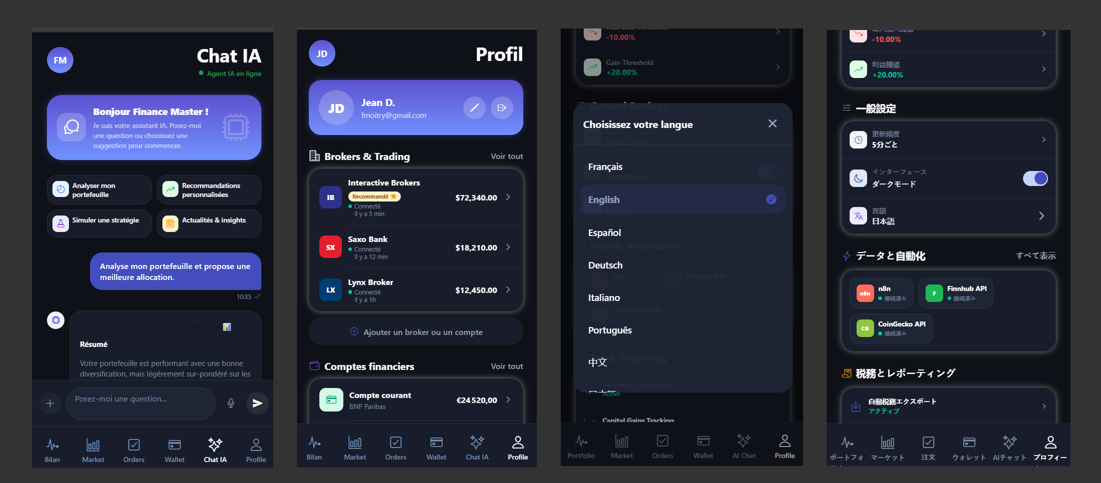 05 - Trading 230 App UX Scenary 5